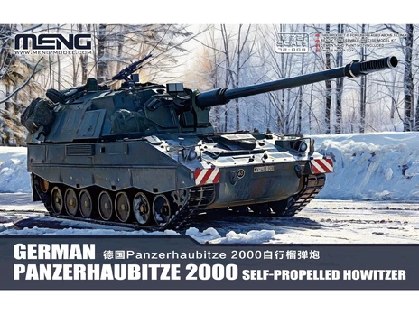 Meng Model - Panzerhaubitze 2000, 1/72, 72-008