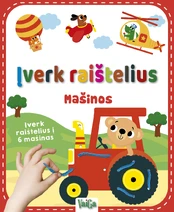 Mašinos. Įverk raištelius kaina