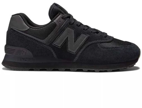 New Balance bateliai