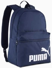 Puma kuprinė