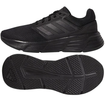 Adidas bateliai