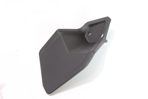 9AWA-044043 PANEL, LH REAR SUSPENSION