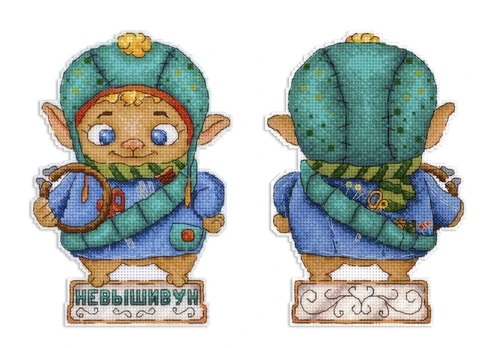 Cross stitch kit "Embroiderer" SR-1106