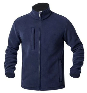 Džemperis Ardon®Polar 450 mėlynas