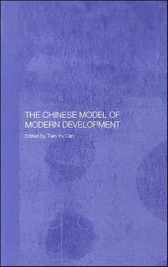 Chinese Model of Modern Development