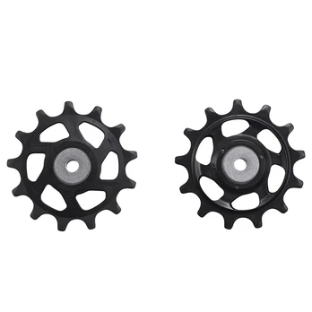 Galinio perjungiklio ratukai Shimano XT M8100