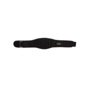 Sunkiosios atletikos diržas Outliner SG-1188, juoda, S kaina