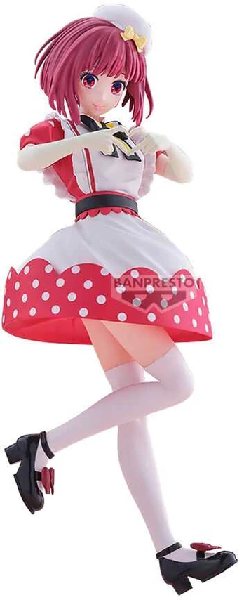 Banpresto Oshi no Ko Kana Arima figure 18cm