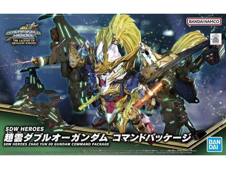 Bandai – „SDW Heroes Zhao Yun 00 Gundam Command Package“, 63708