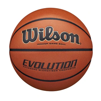 Krepšinio kamuolys, krepšiniui Wilson Evolution 7 dydis