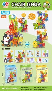 Mini-Duck Edition arkadinis kėdžių žaidimas