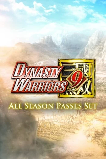 Dynasty Warriors 9 Xbox