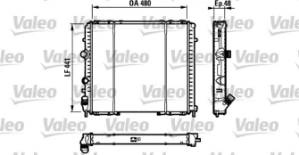Variklio radiatorius VALEO VAL732072 kaina