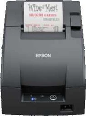 Spausdintuvas Epson TM-U220II, USB, dark pilkas