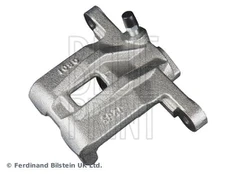 Stabdžių apkaba BLUE PRINT ADBP450067