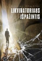 Likvidatoriaus išpažintis