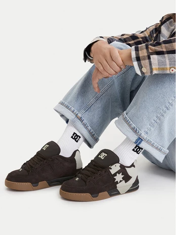 DC Shoes Laisvalaikio batai EO-COMMAND SE DC03287210 Tamsiai ruda