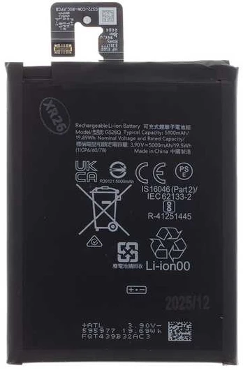 Dėklas For_Google G526Q Google Pixel 9a Baterija 5100mAh Li-Pol (OEM)