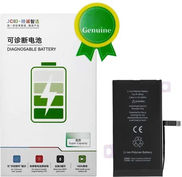 JCID Diagnosable Genuine Baterija for iPhone 14 PLUS (high capacity)