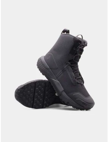 Under Armour bateliai