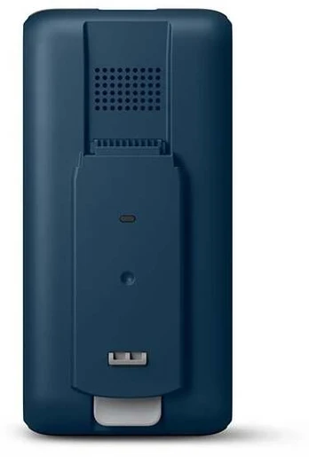 Baterija Philips XV1653/01