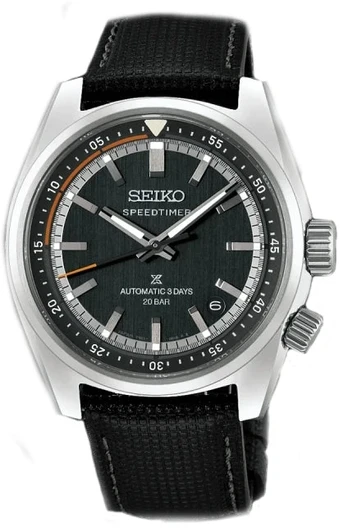 Laikrodis Seiko Prospex SEIKO HBC004J1
