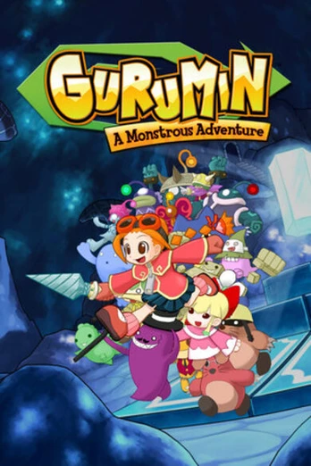 Gurumin: A Monstrous Adventure PC
