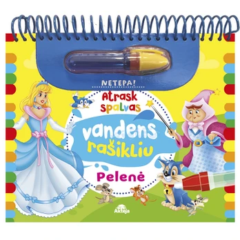 Pelenė su vandens rašikliu
