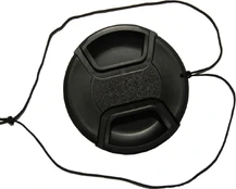 B.I.G. DIDELIS objektyvo dangtelis Clip-0 37mm (420497) kaina