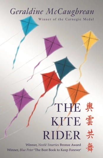 Rollercoasters: The Kite Rider