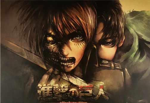 Plakatas Attack on titan