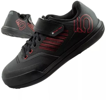Adidas SPD MTB Five Ten Hellcat Pro dviračių sporto batai