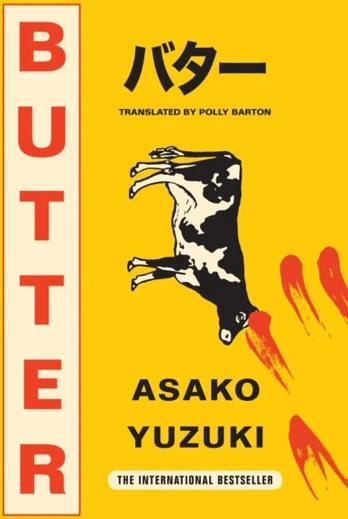 KNYGA Asako Yuzuki Sviestas