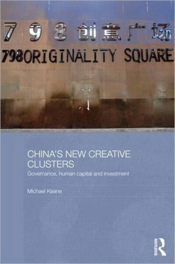 China's New Creative Clusters