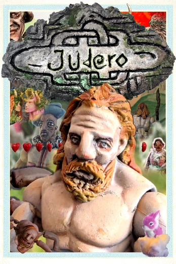 Judero Xbox