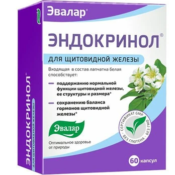 Endokrinol EVALAR maisto papildas skydliaukei 30/60 kapsulių