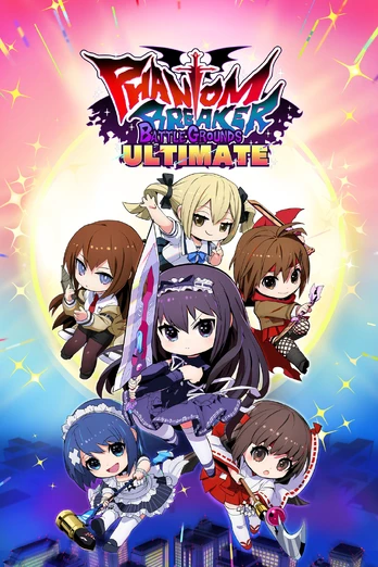 Phantom Breaker: Battle Grounds Xbox