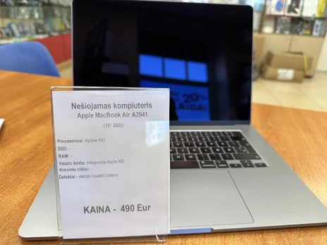 Apple MacBook Air 15” 2022 skirtas naudoti dalims ()
