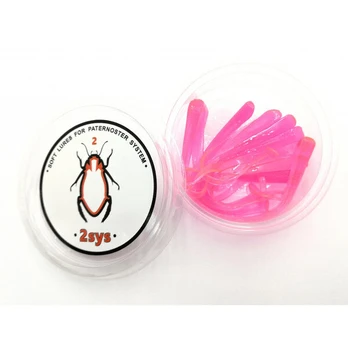 Guminukas 2SYS Pt Shad 2-004