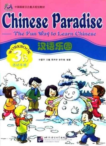 Chinese Paradise vol.3B - Workbook