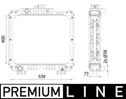 Variklio radiatorius MAHLE CR 2290 000P