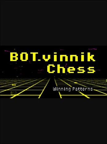 Bot.vinnik Chess: Winning Patterns PC