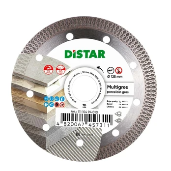 DISTAR 4820067457311