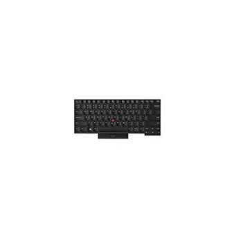 Lenovo Klaviatūra (US ENGLISH)