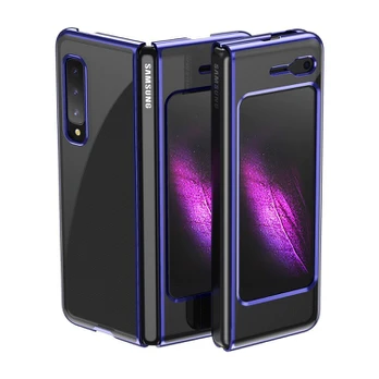 Plating Case hard case Electroplating frame Cover for Samsung Galaxy Fold blue DZWT2129