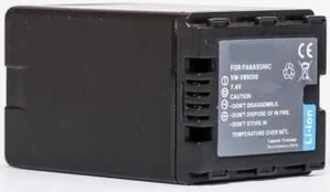 Panasonic, baterija VW-VBN260