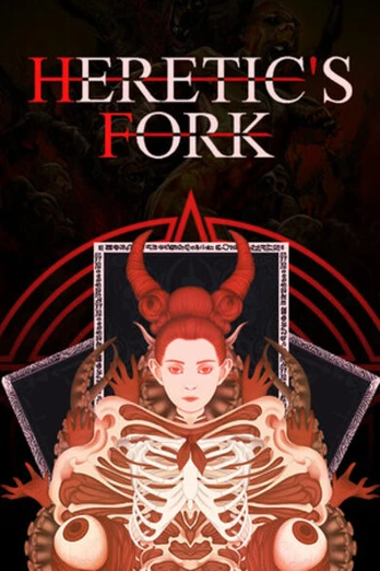 Heretic's Fork PC