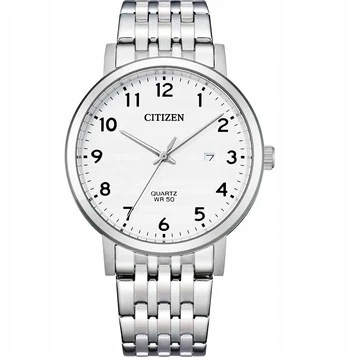 Vyriškas laikrodis Citizen BI5070-57A