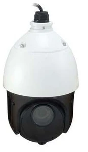 Level One Kamera IP LevelOne FCS-4051