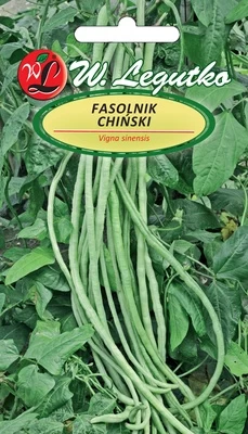 Sėklos, pupuolės, 5 g